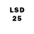 Марки 25I-NBOMe 1,5мг Tr0p1c 3van