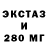 КЕТАМИН ketamine Nekto Svoi