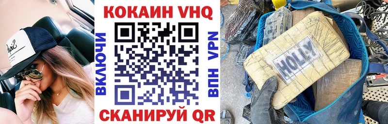 даркнет сайт  Жигулёвск  Кокаин Боливия 