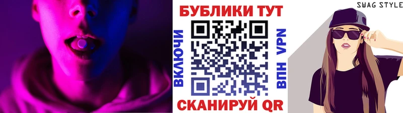 Ecstasy бентли  даркнет формула  Жигулёвск  наркотики 