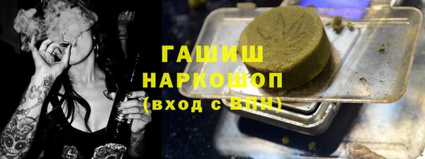 ешки Волосово
