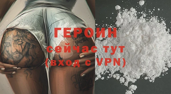 кокс Верхний Тагил