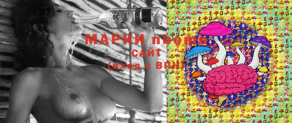 не бодяженный Вязьма