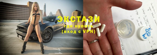 мескалин Покров
