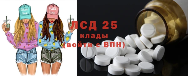 jwh Горняк