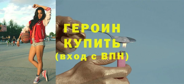 MDMA Premium VHQ Верея