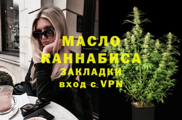 jwh Горняк