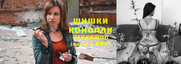 кокс Верхний Тагил