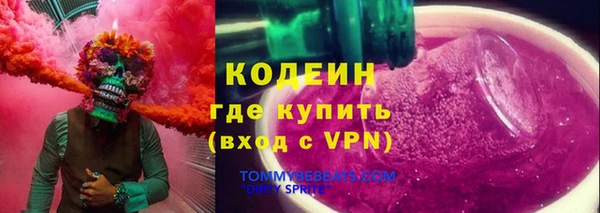 MDMA Premium VHQ Верея