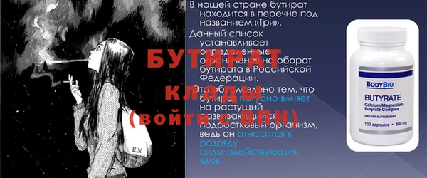 jwh Горняк