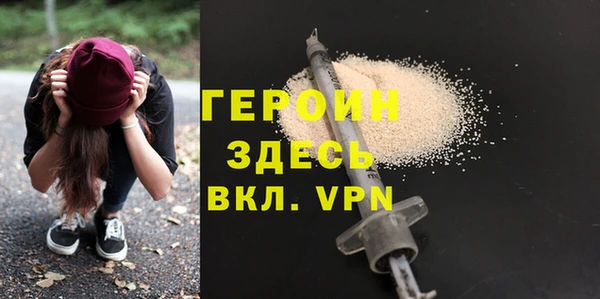 ешки Волосово