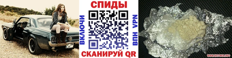 купить наркоту  Жигулёвск  МЕТАМФЕТАМИН мет 